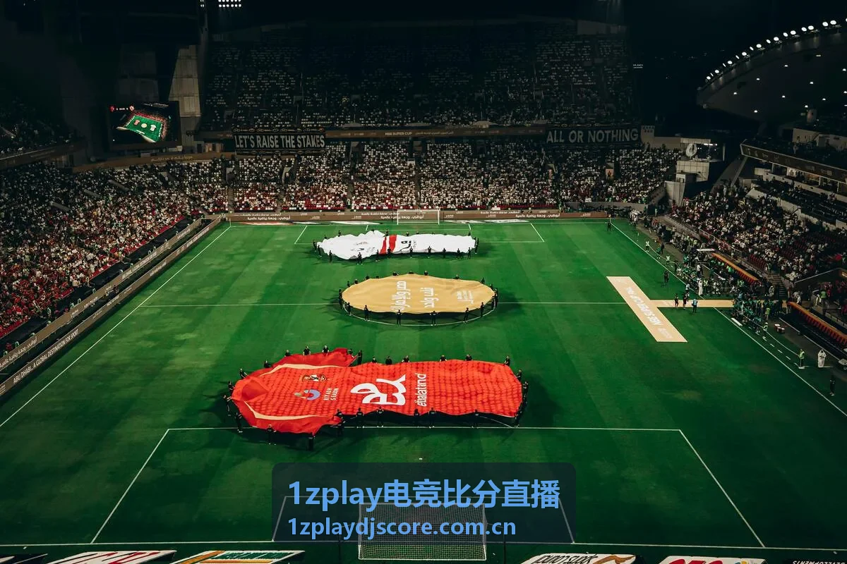 1zplay电竞比分直播电竞赛程专题封面